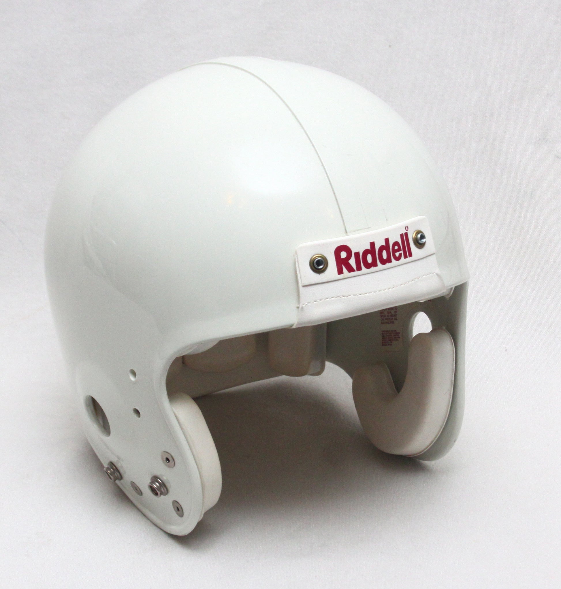 Rare NOS Tom Brady Style Riddell VSR4 XL Football Helmet with Small Ea – Football Helmet Restoration Center